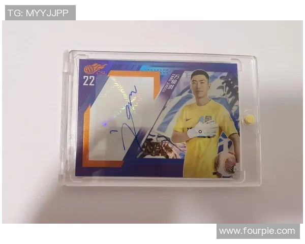 北京足球队球星卡专卖店位置一览及周边推荐探访 北京足球队球星卡专卖店位置一览及周边推荐探访