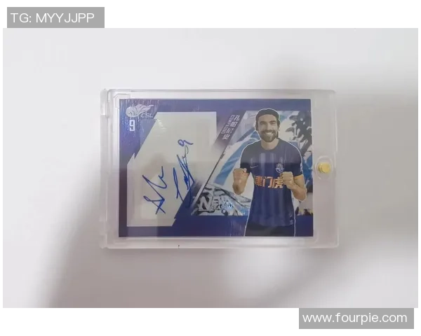 打造沉浸式球星卡足球竞技体验引领潮流收藏与互动新玩法 打造沉浸式球星卡足球竞技体验引领潮流收藏与互动新玩法